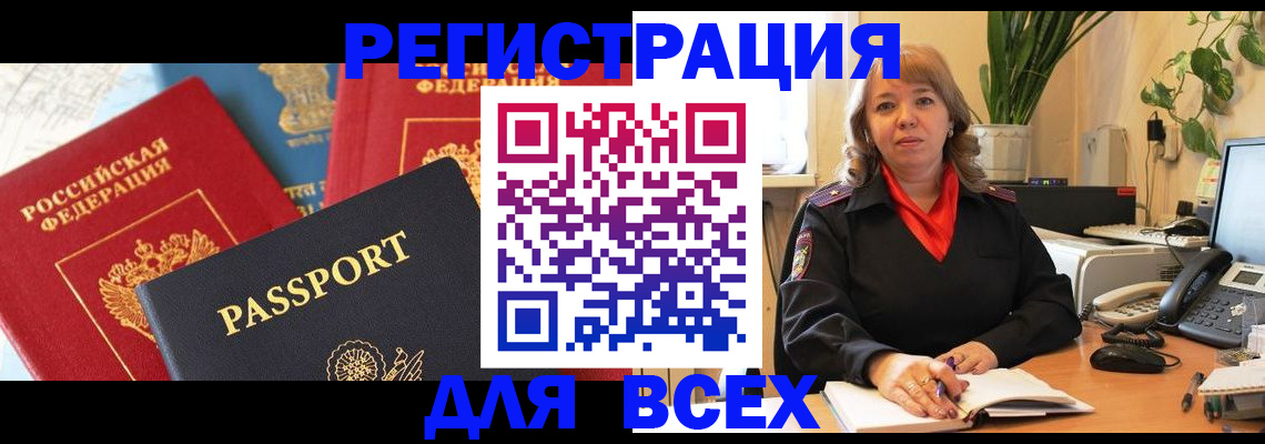 форма 3 в Нефтегорске